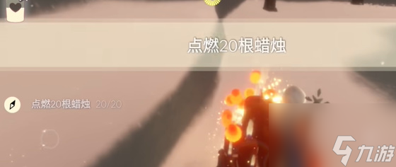 光遇3.25每日任务如何完成