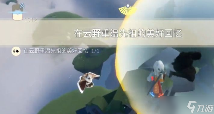 光遇3.25任务攻略 2024年3月25日每日任务及蜡烛位置图文介绍[多图]