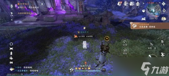 逆水寒手游1.3版本探索攻略 新增15处江湖风景坐标一览
