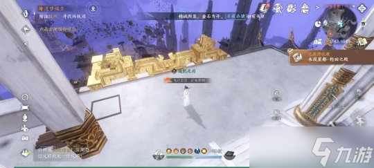 逆水寒手游1.3版本探索攻略 新增15处江湖风景坐标一览