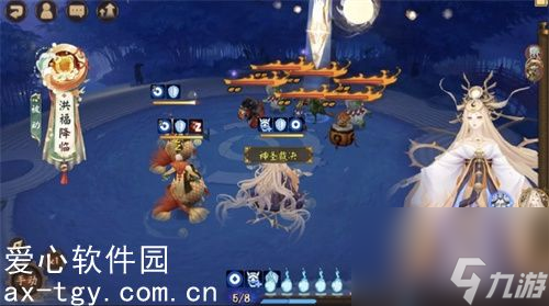 阴阳师新式神晨晖惠比寿技能怎么样-阴阳师新式神晨晖惠比寿技能介绍