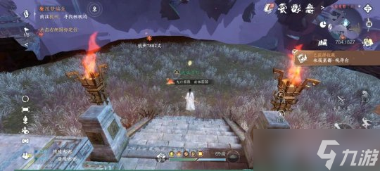 逆水寒手游1.3版本探索攻略 新增15处江湖风景坐标一览