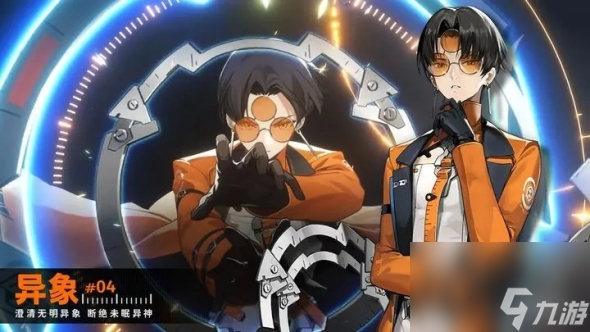 新月同行星期六角色解析哪些角色值得培养？