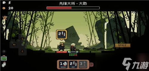 將軍對(duì)決快速通關(guān)方法