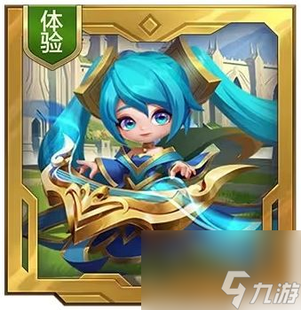 金铲铲之战vip系统有哪些奖励 vip系统奖励及限定特权一览