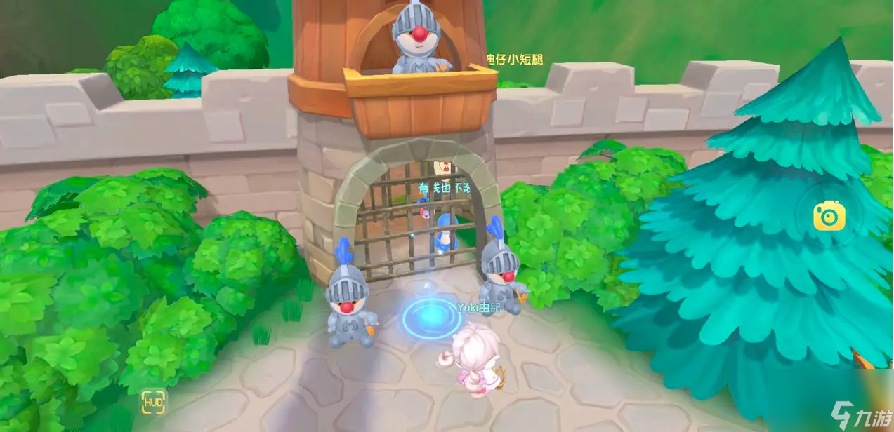 摩尔庄园怎么刷声望