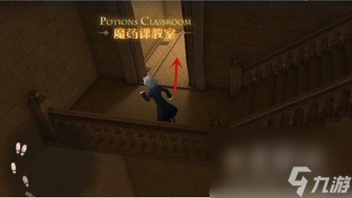 《哈利波特魔法觉醒》巧克力蛙第五天NPC线索