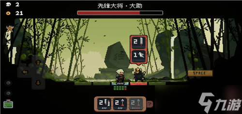 將軍對(duì)決快速通關(guān)方法