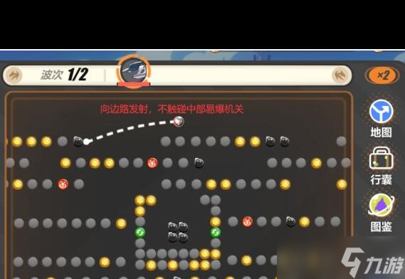 《崩坏3》回归活动更新介绍？崩坏3攻略分享