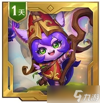 金铲铲之战vip系统有哪些奖励