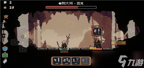 將軍對(duì)決快速通關(guān)方法