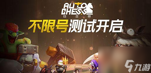 《攻略<a id='link_pop' class='keyword-tag' href='https://www.9game.cn/whrhx/'>无悔华夏</a>淮南王招安》（用战略智慧征服全国）