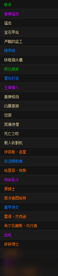 <a id='link_pop' class='keyword-tag' href='https://www.9game.cn/lscsmsyxcazb/'>炉石传说</a>挖矿流宇宙战卡组介绍分析