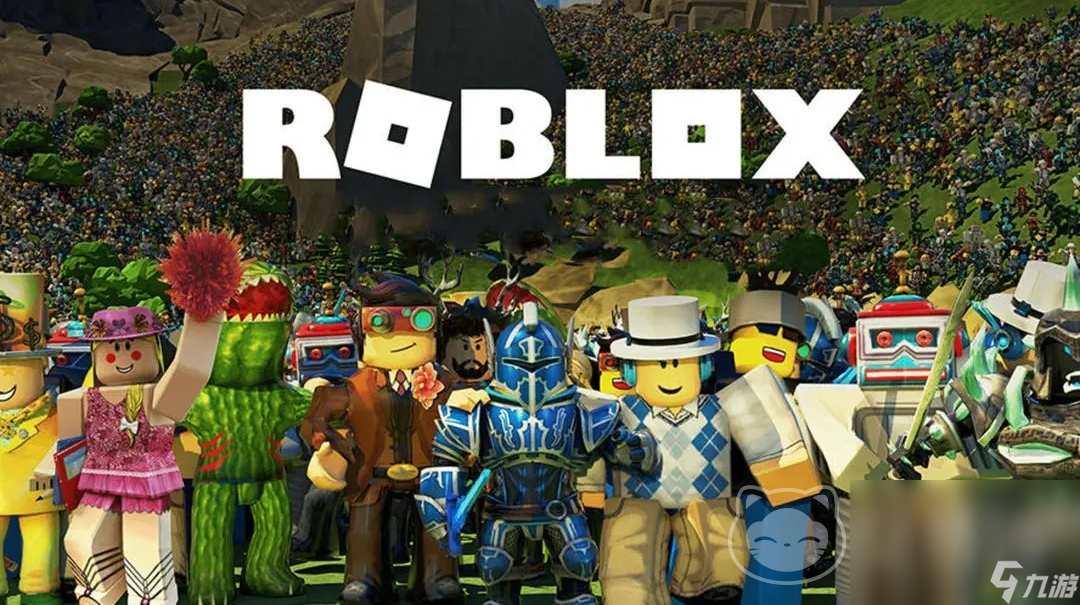 Roblox交易游戏账号的平台下载推荐 Roblox账号购买去哪里好