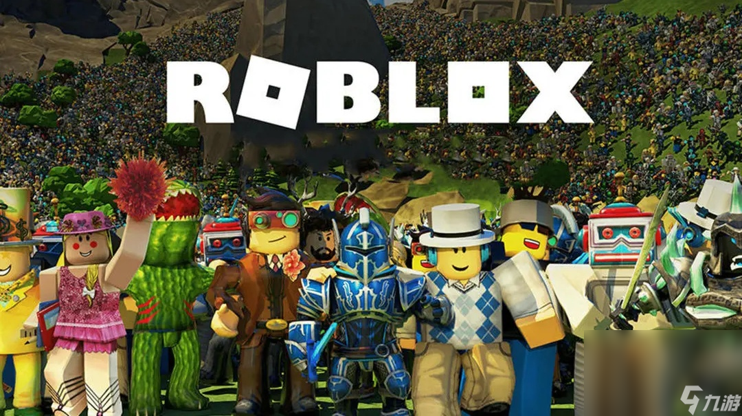 Roblox交易游戏账号的平台下载分享 Roblox账号购买去哪里好截图