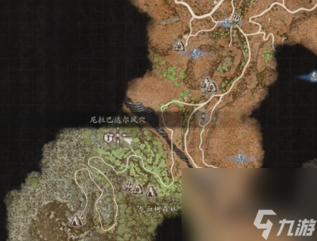 《龙之信条2》新鲜的美杜莎头获得方法