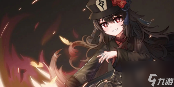 原神追忆之注连圣遗物介绍