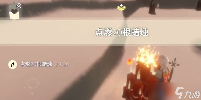 光遇3.25任务攻略