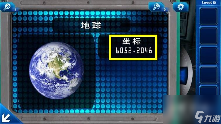 《密室逃脱9：逃出太空船》第10关通关攻略