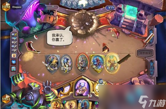炉石传说复古圣契骑怎么玩