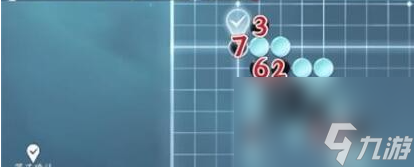 逆水寒手游五子棋残局通关攻略