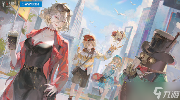 第五人格小小梦魇联动什么时候出
