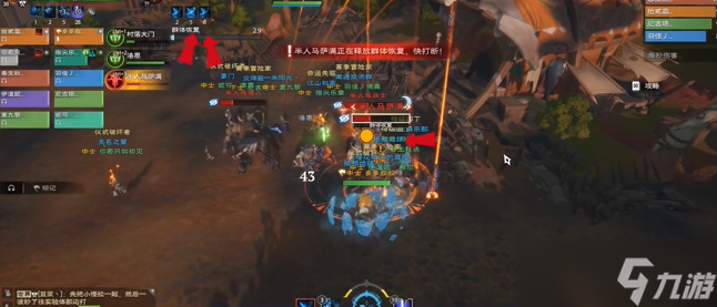塔瑞斯世界暗影魔女攻略
