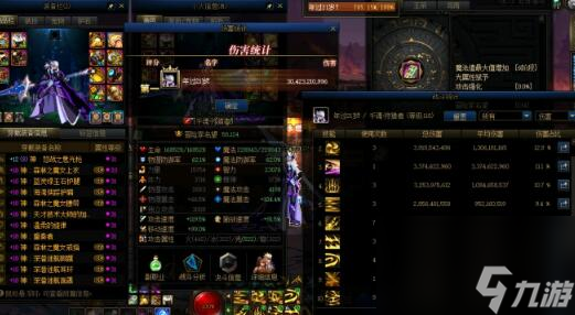 DNF国服手游格挡任务完成步骤