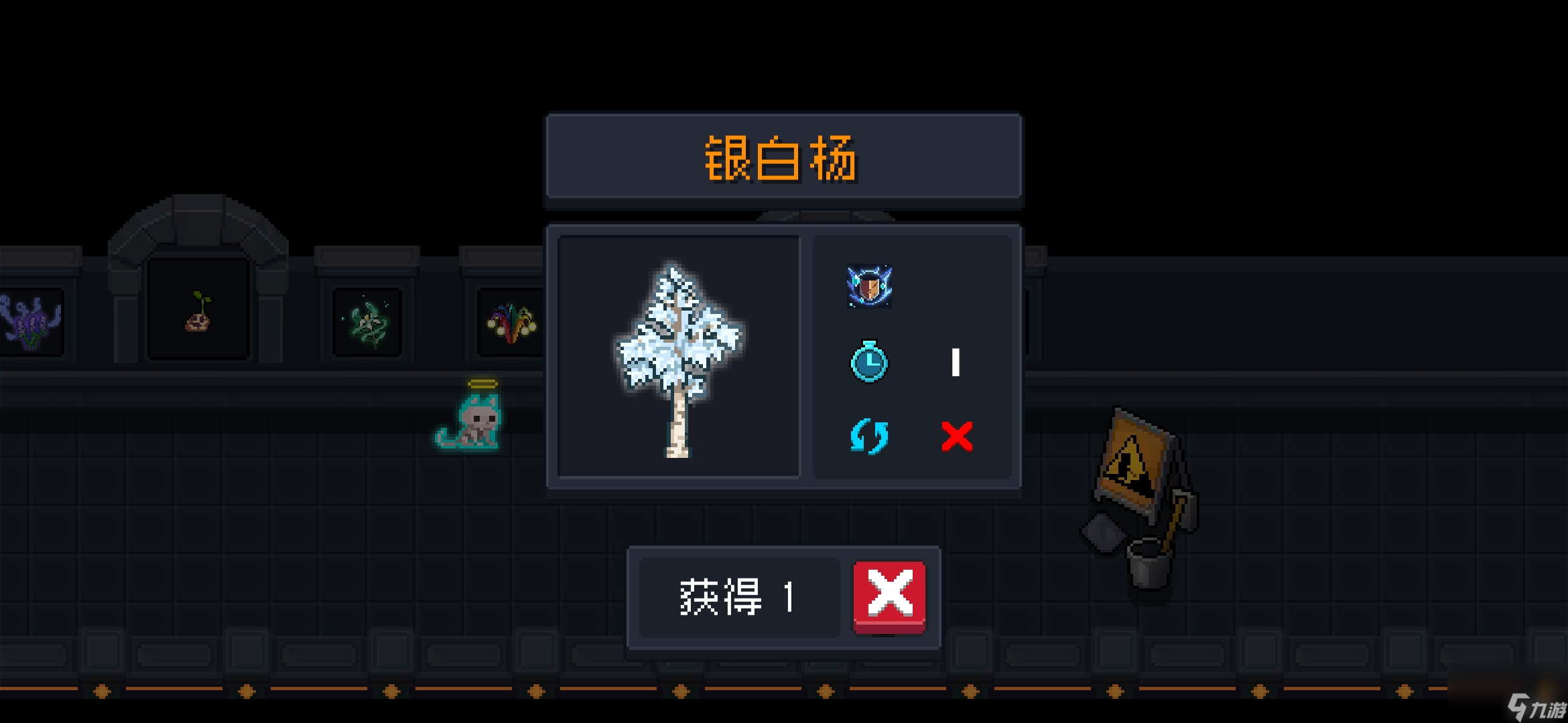 元气骑士：新赛季迷迭岛最细讲解攻略！