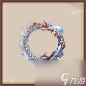 冰锋破雪，寒骨丹心《阴阳师》阿修罗花合战新皮肤上线
