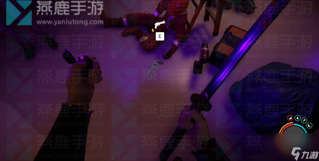 森林之子左轮枪在哪