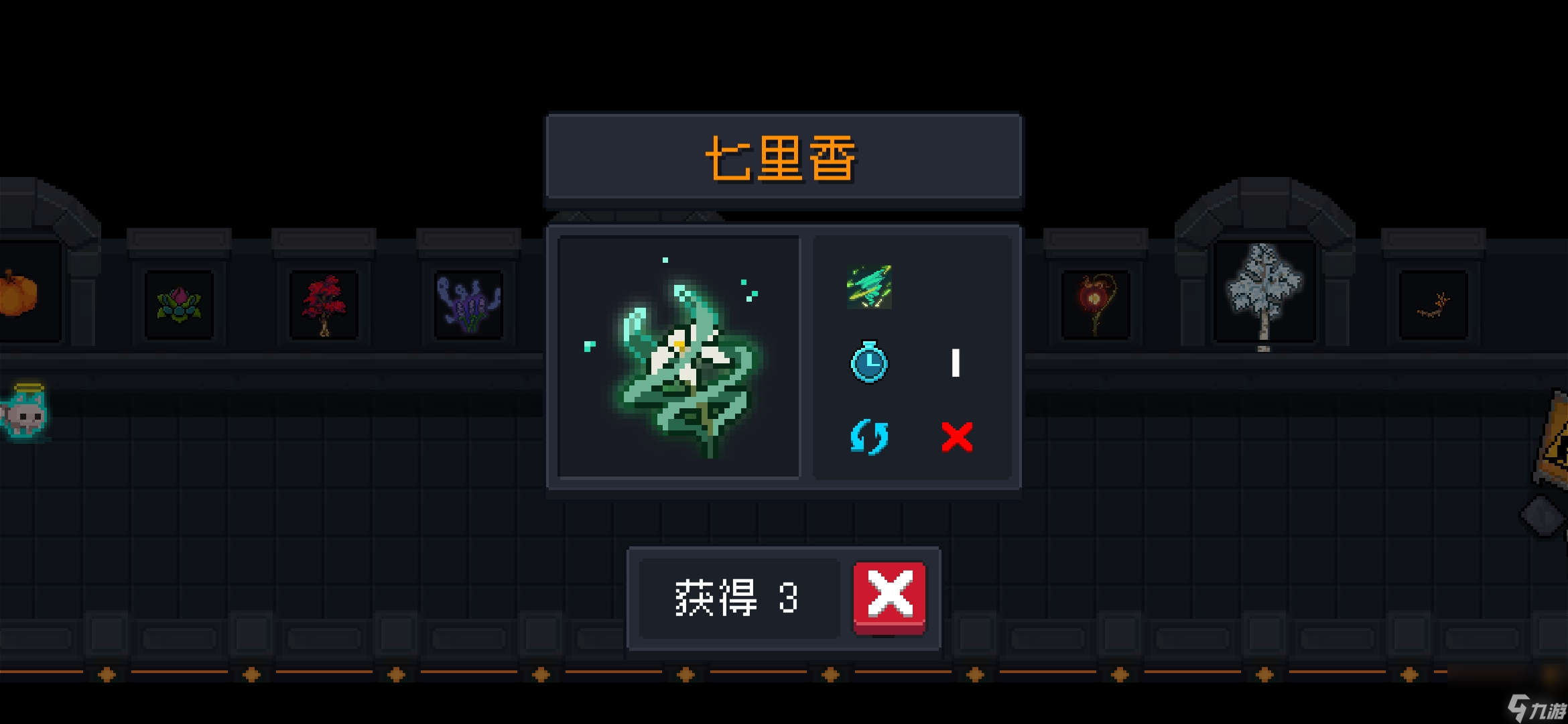 元气骑士：新赛季迷迭岛最细讲解攻略！