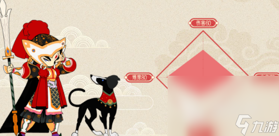 闹闹天宫下载下载安装地址 闹闹天宫在哪里下载