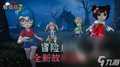 有没有多人小游戏手机版 2024受欢迎的多人联机游戏推荐
