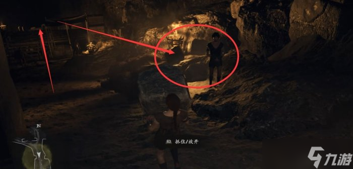 《龙之信条2》在监狱中醒来任务流程 主线在监狱中醒来图文攻略