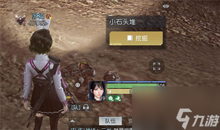 黎明觉醒断桥下的休息藏宝图在哪 具体一览
