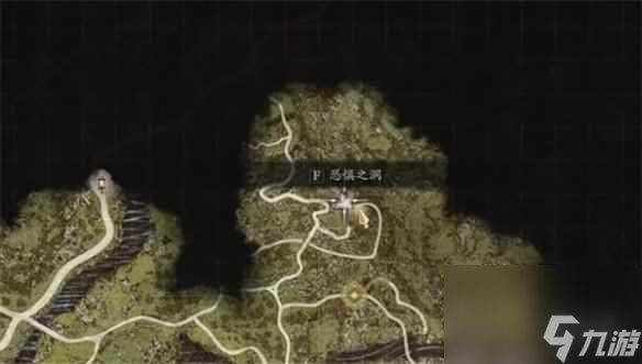 《<a id='link_pop' class='keyword-tag' href='https://www.9game.cn/lzxt2/'>龙之信条2</a>》恐惧之洞收集攻略