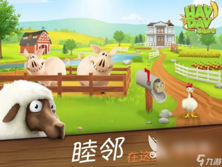 阴阳师sr排行_集中供暖已开启!苏州未来的城市生活样本,就在这个新城!