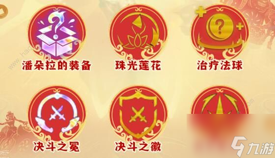 云顶之弈S11天龙索拉卡阵容如何操作S11天龙索拉卡实用攻略？