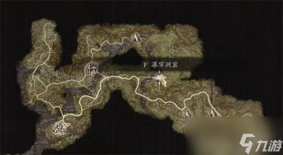 《龍之信條2》瀑簾洞窟收集攻略