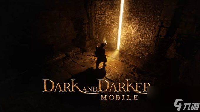 《Dark and Darker》手游版4月24日开启CBT限时封测
