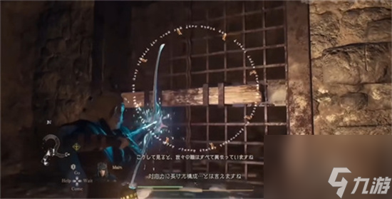 《龙之信条2》铁门怎么打开 穆瓦齐地下墓穴怎么开门