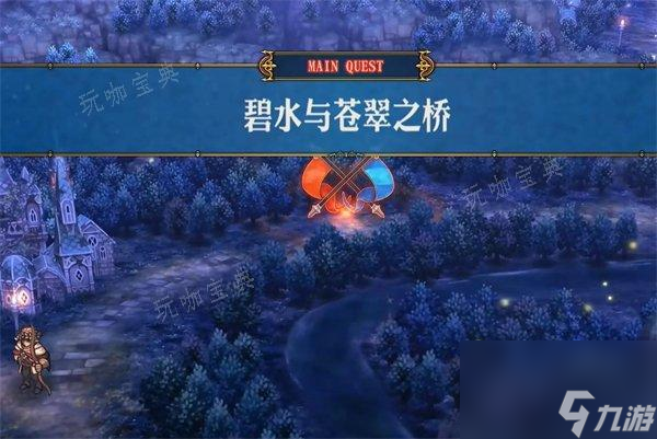 《圣兽之王》艾尔海姆怎么速推？艾尔海姆速推攻略顺序推荐
