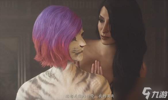 《龙之信条2》不花钱攻略娼馆老板娘方法