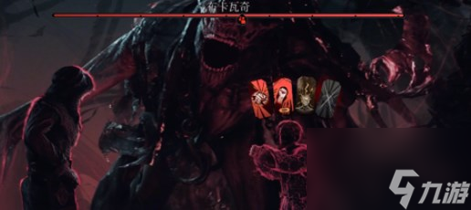 奇唤士罪孽旧影怎么通关 奇唤士罪孽旧影通关技巧分享