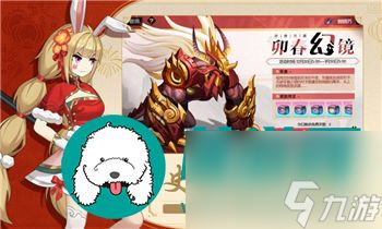 长生劫:揭秘第四关玄机盘的过关技巧