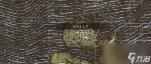 《龙之信条2》装备强化锻造流派区分