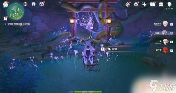 原神完成神櫻大祓3/3荒海 原神神櫻大祓荒海任務攻略