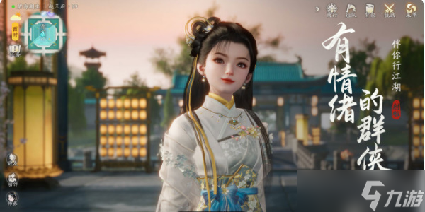 射雕删除多余角色方法介绍