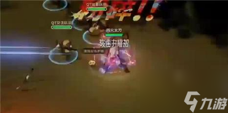 星河战神pvp攻略